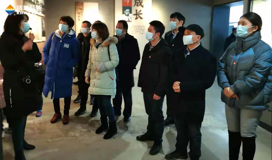 精城特瓷黨支部赴田漢故居開(kāi)展主題黨日活動(dòng)