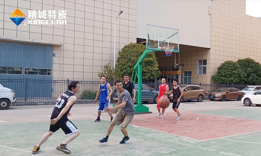 精城特瓷工會(huì)活動(dòng)