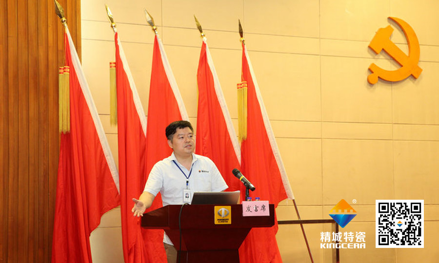 長(zhǎng)沙經(jīng)開區(qū)非公企業(yè)黨建