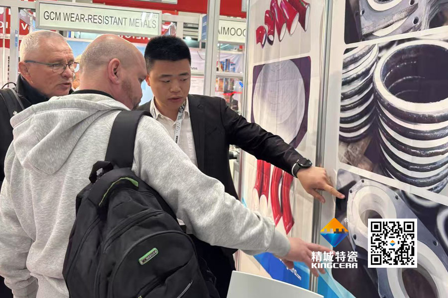 精城陶瓷攜最新產(chǎn)品閃耀德國(guó)寶馬展