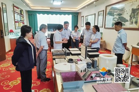 清華大學潘偉教授到訪精城特瓷，共探先進陶瓷發展新機遇